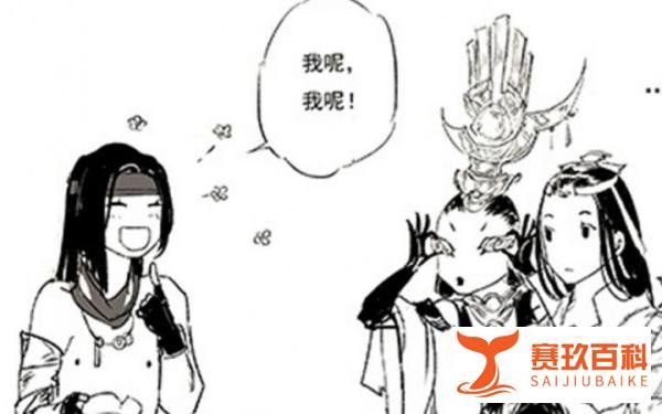 如何评价伊吹五月的插画和条漫？