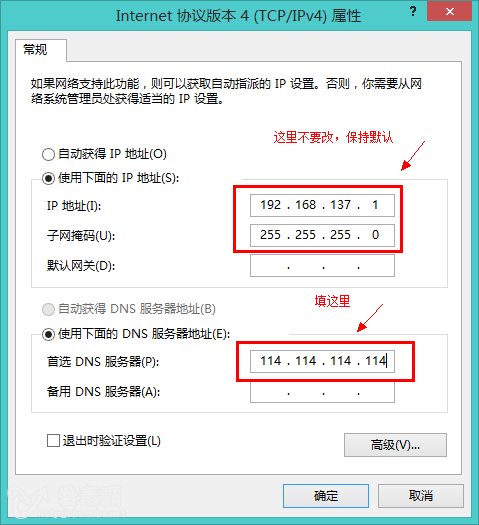 http://www.duba.com/?f=liebao此网址有问题