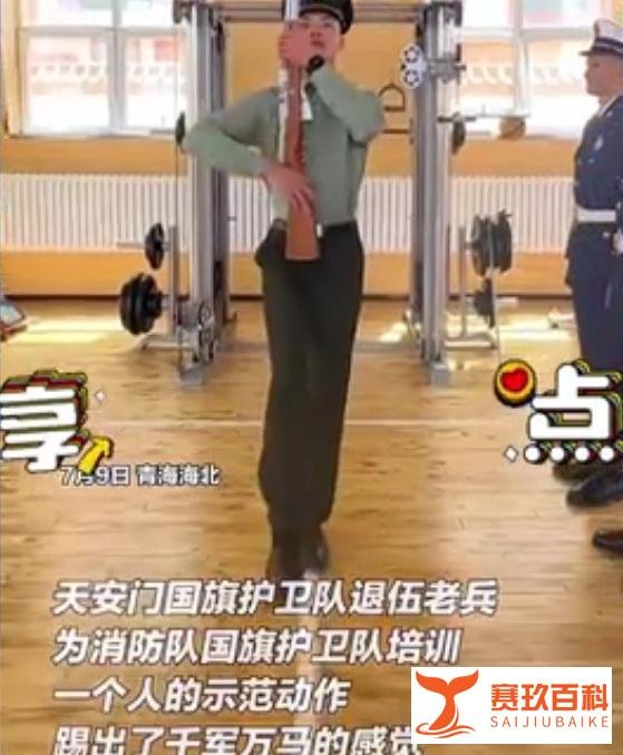 一个人的舞台，踢出千军万马的气势