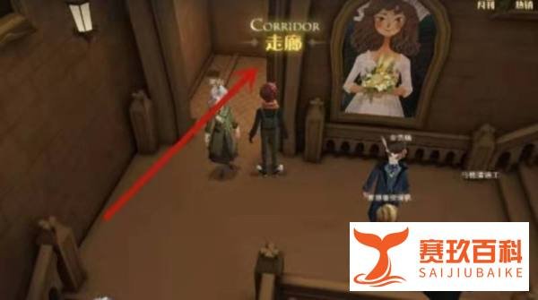 岂有此理，为什么我不能使用这张桌子位置在哪