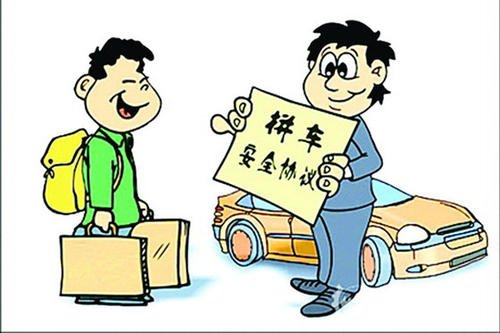 北京网约车暂停拼车业务,这对线上打车业务是否会造成一定的影响?
