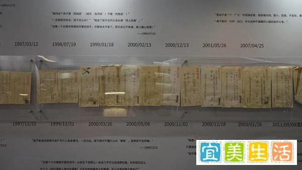 父母死亡 自闭症儿子养老院过10年背后当父母以后最怕死在孩子前面