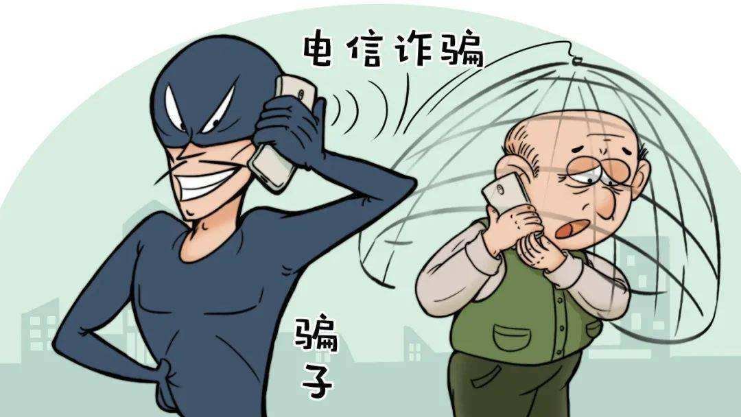 女子躲进宾馆房间给骗子转账,这名女子是如何受骗的?