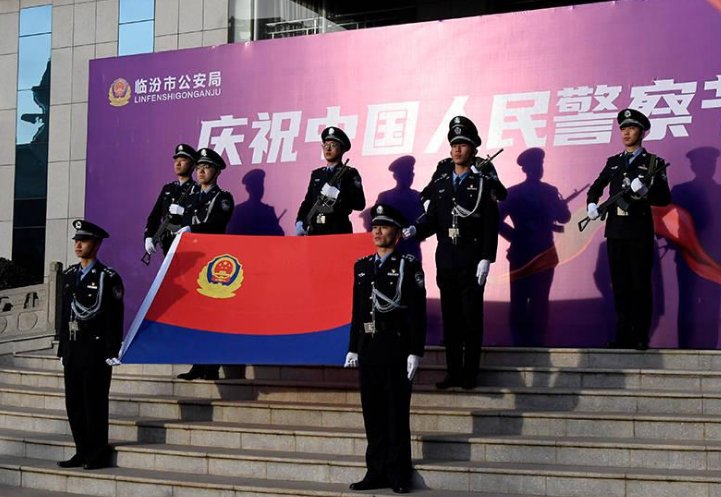 警察有什么作用