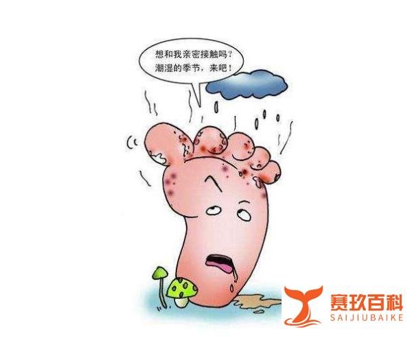 女子脚气长脸上……原来她爱做这事……