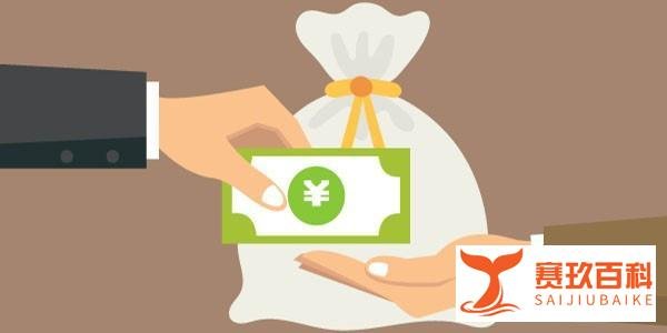 配股是什么意思？如果遇到配股，要怎么操作比较好？