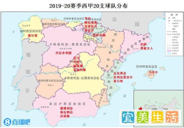 【4.19新冠图表】西班牙累计确诊接近20万
