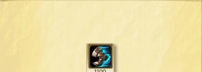 大发明家怎么出装