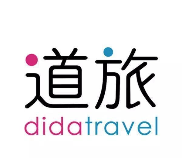 阿里巴巴投资道旅,持续加码数字化投入,人在趣途酒店智能售货机再遇契机
