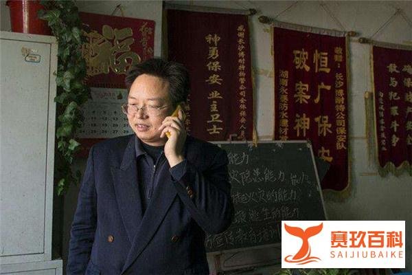 天之骄子张晓勇，17岁以状元身份入清华，为何后来会甘愿当保安？