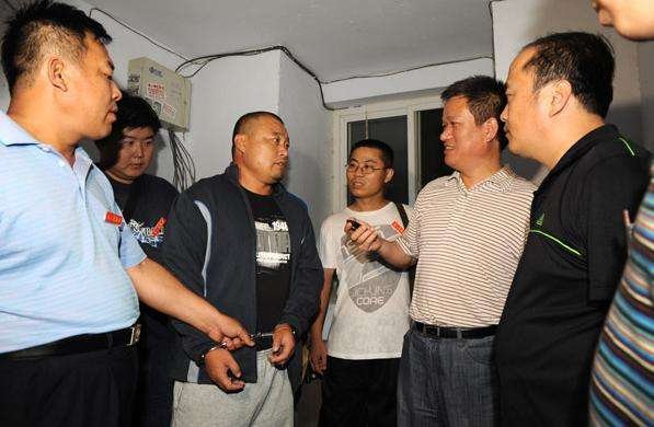 巨鹿孙广军判了多少年