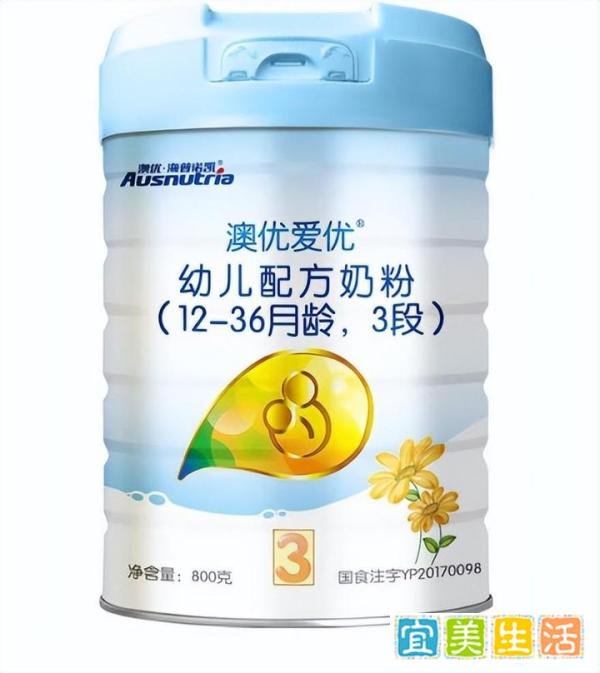 澳优爱优奶粉怎么样?这篇文章给你综合评测