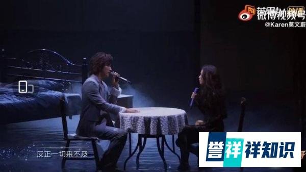 言承旭重逢「20年前爱人」 竟是超大咖天后！