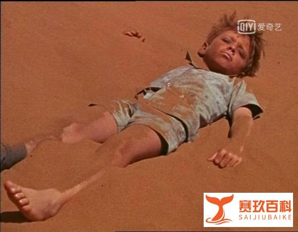 沙漠迷童