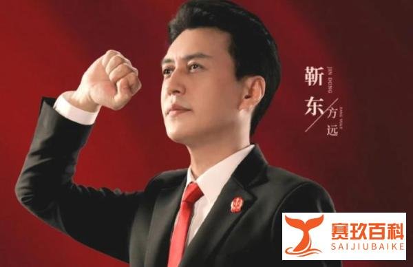 《万里归途》：从胆小怕事的宗大伟身上，我理解了英雄的真正含义