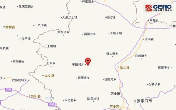 河北张家口发生3.9级地震 这是咋情况？