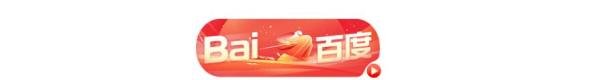 新盟网上订烟草怎么登录