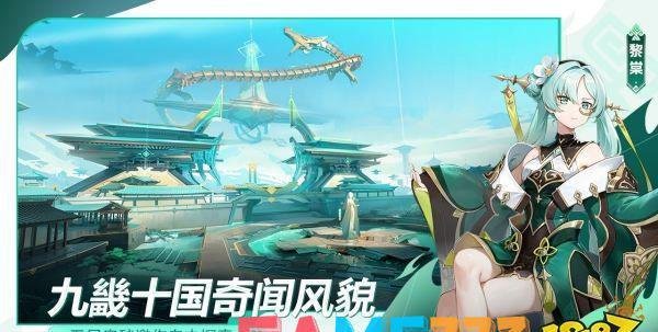 DOTA6.78AI地图：人工智能带来的全新游戏体验