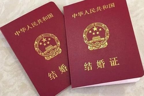 3月14日多地婚姻登记处加班,这算不算是对婚姻登记处的一种道德绑架?