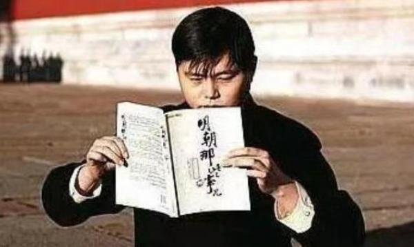 网传当年明月疯了：人生就像一场过山车，有高峰也有低谷