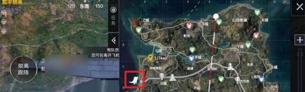和平精英怎么找哥斯拉