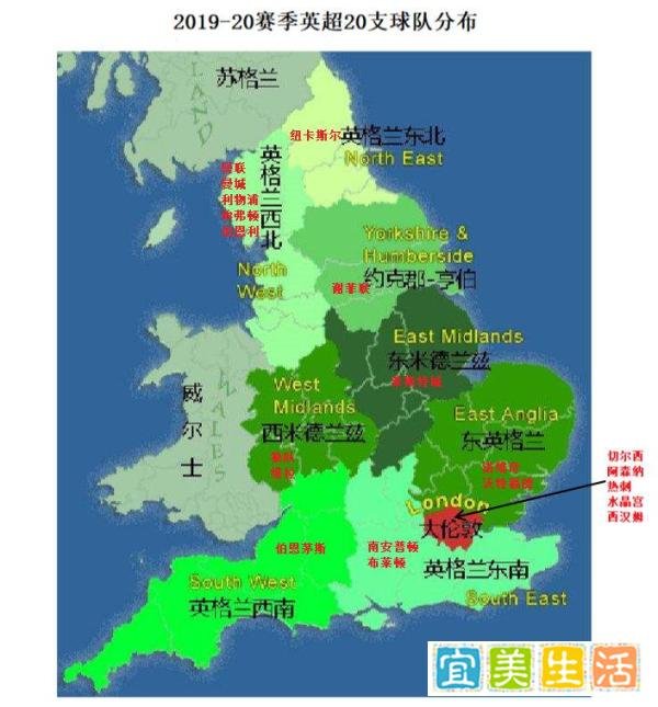 【4.19新冠图表】西班牙累计确诊接近20万