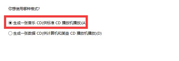 刻录光驱怎么用啊。？