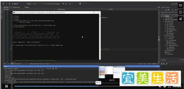 Windows横向移动第2部分- DCOM