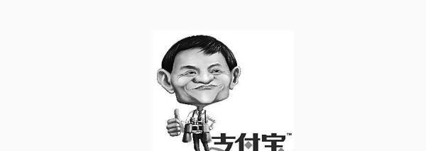 电脑如何用淘宝在网上买东西