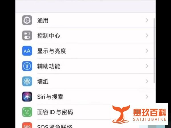 微信正式支持深色模式怎么设置