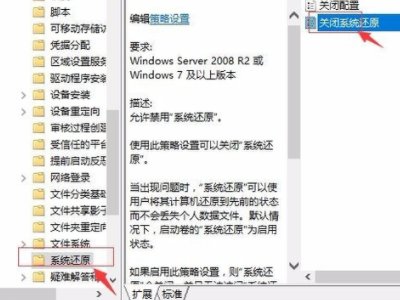 win10系统中了特洛伊木马,杀不掉怎么办