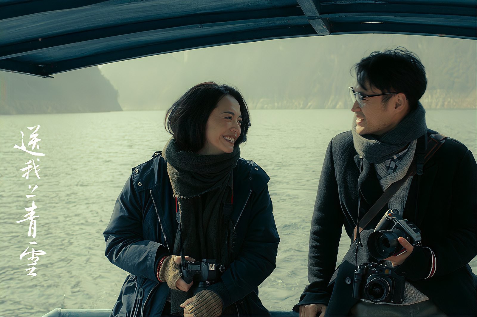 适合女人看的国产片