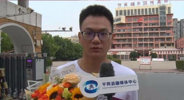 2023年河南各地市高考状元盘点