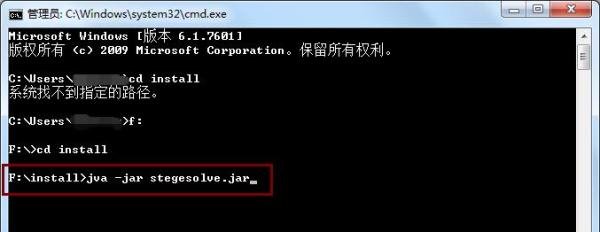怎样打开.jar格式文件，怎样运行.jar格式文件
