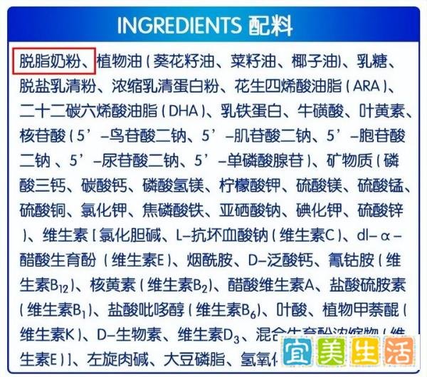 澳优爱优奶粉怎么样?这篇文章给你综合评测