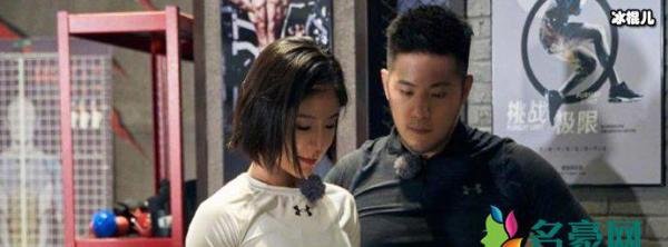 李伯恩是富二代吗 其现女友是赵奕欢而前女友居然是她