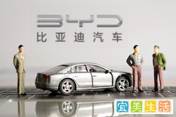 敦煌市博致歉并停止联名合作、“比亚迪广告门”大结局、艾菲奖新增私域类奖项 | What's up