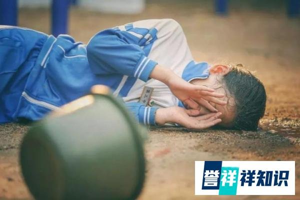 陕西宜川通报初中女生遭欺凌事件：一人已被批捕
