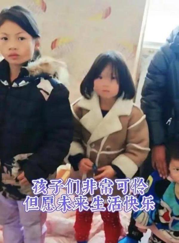 有人登门想领养江西身亡夫妻留下的8个孩子,家人:一个都不能少