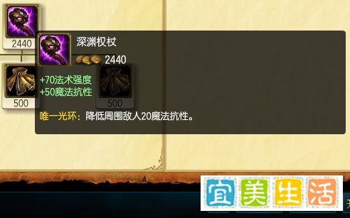 S5皎月女神打野出装_lolS5皎月女神打野出装