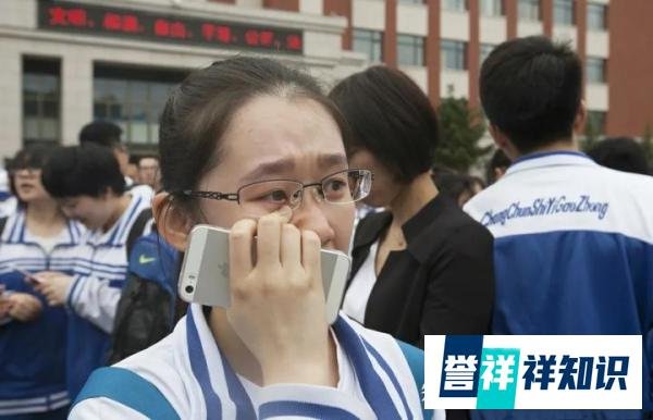 史上最难的一次高考，数学平均26分，学生哭着走出考场
