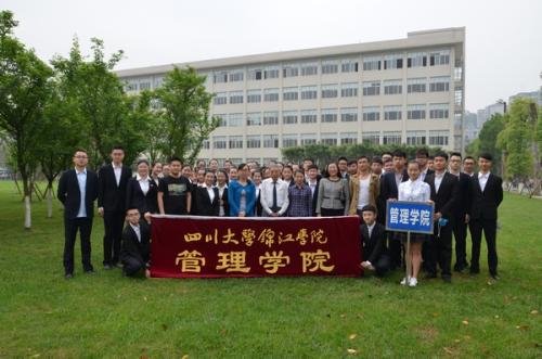 四川大学锦江学院2名学生死亡，警方的初步调查结果是什么？