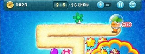 保卫萝卜挑战模式攻略：[23]第23关