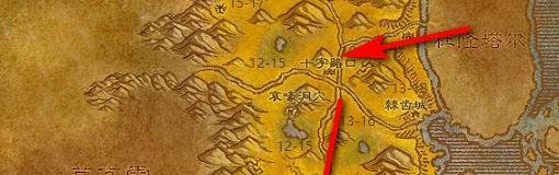 魔兽世界希利苏斯怎么去