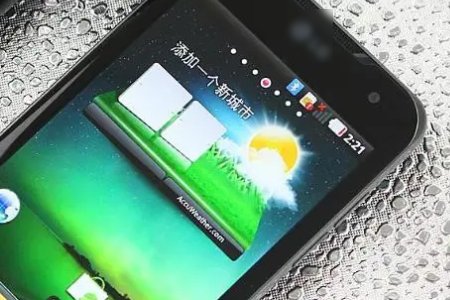 公司要求员工下班发手机电量截图，公司此举侵犯了员工的哪些权益？