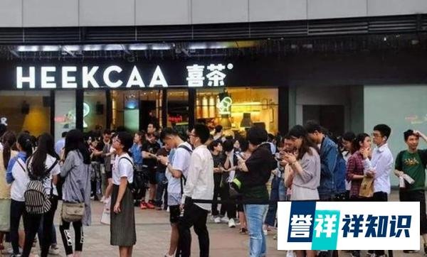 一份行政处罚，会让蜜雪冰城折戟上市路吗？