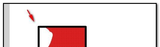flash的橡皮擦工具怎么用？
