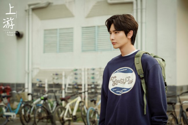 上游的大结局是什么