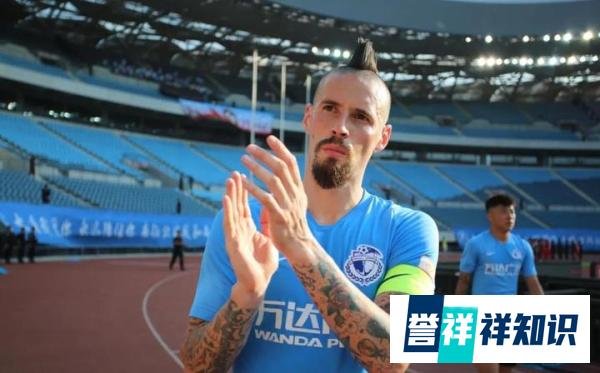 分析：天亮了？大连人终于解脱高薪低能 哈姆西克解约签约瑞超