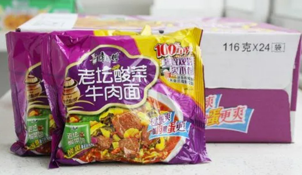 康师傅回应老坛酸菜面重新上架，具体是如何回应的？